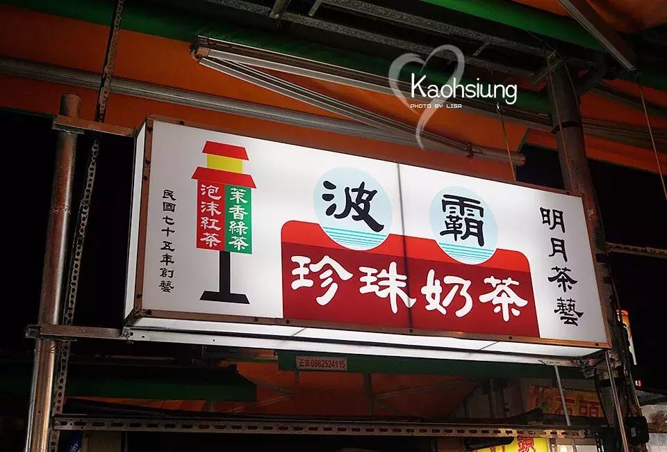 浠庡彴婀捐浆鏈哄洖鍐呭湴,浠庡彴婀捐浆鏈哄洖澶ч檰