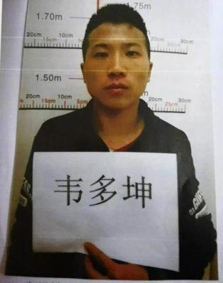 【三分钟法治新闻全知道】德国总理默克尔亲口承认有“恐俄症”？！原来这竟与她小时候自行车被偷有关……