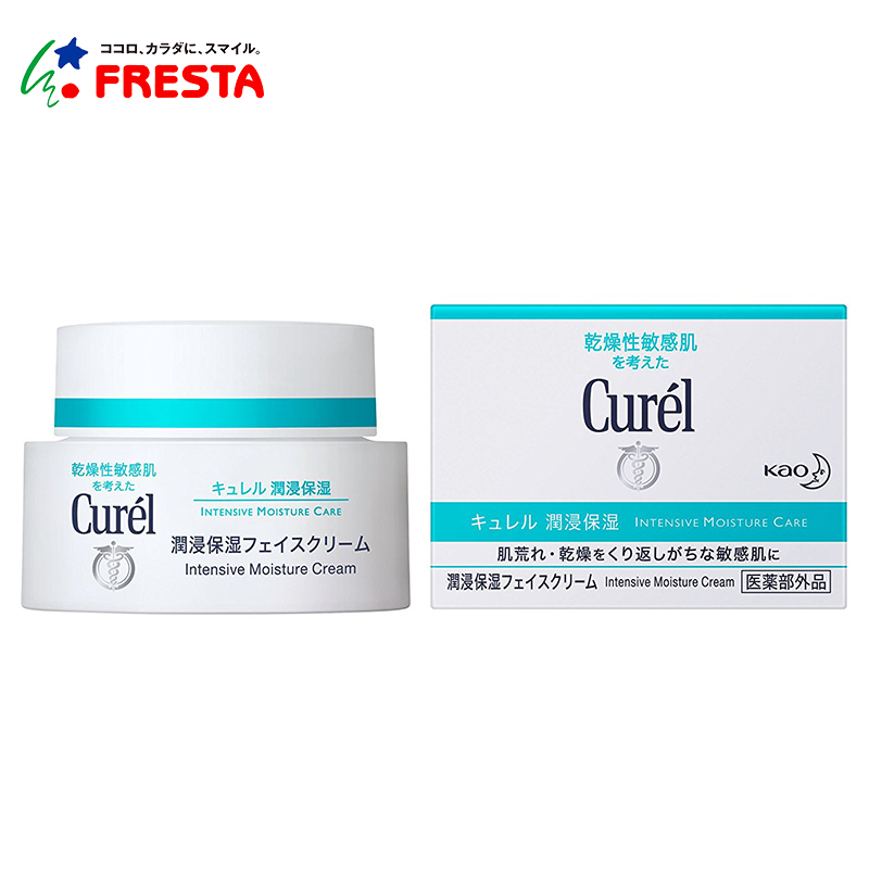 春天敏感肌好用到哭的13款舒敏产品，很多人都不了解？