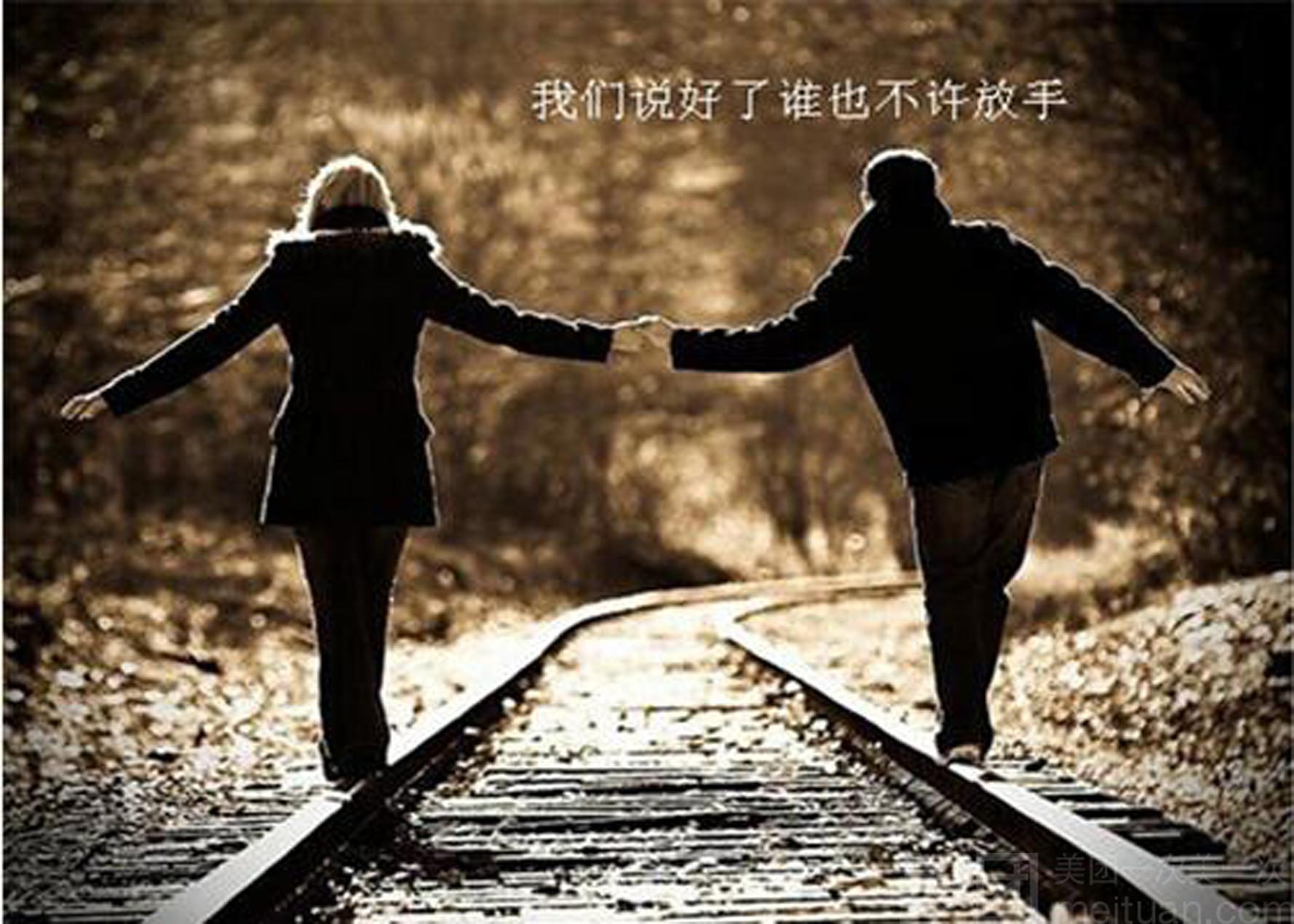 两个有家的人相爱最好的相处方式,一段关系中最好的相处方式是什么