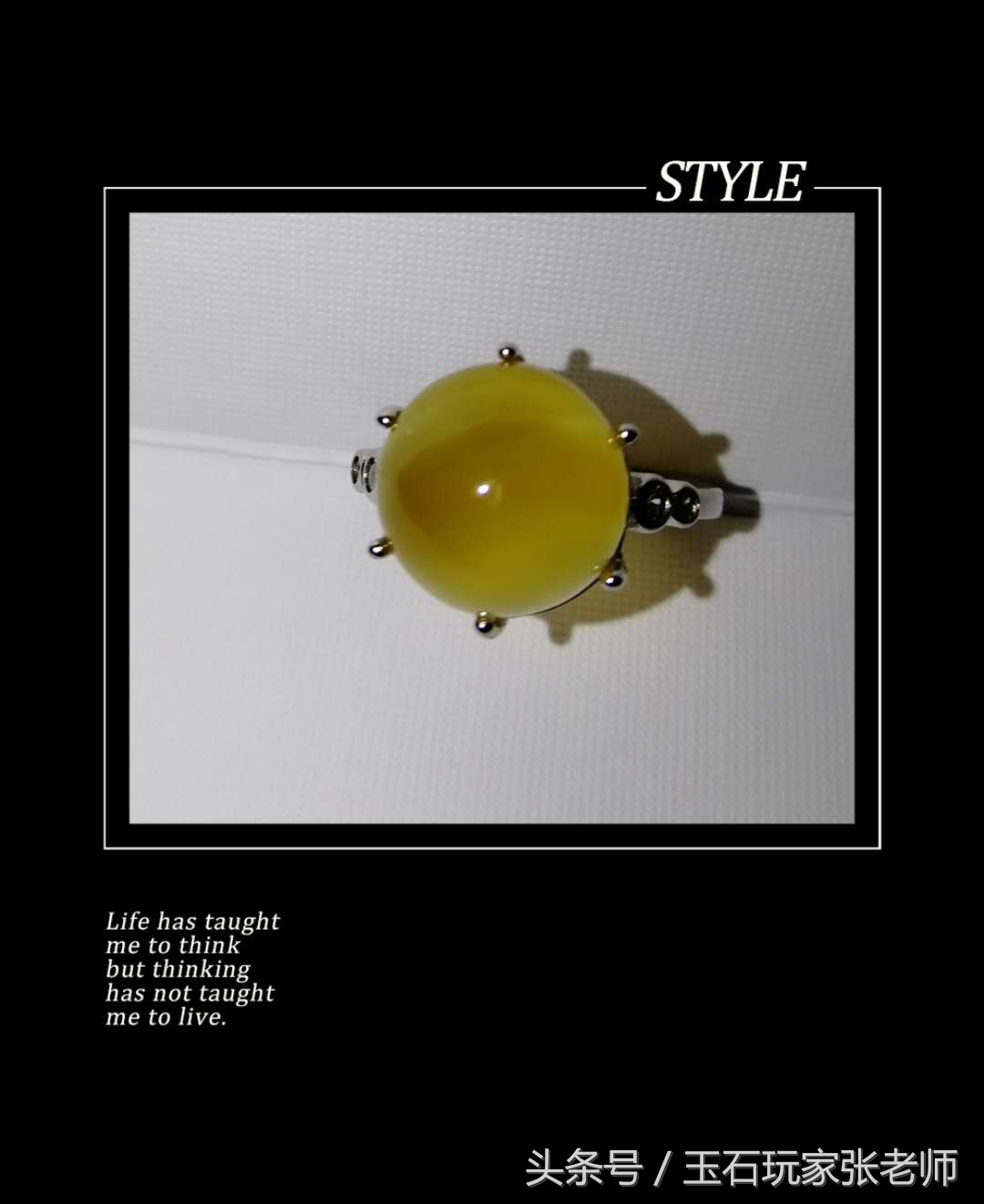 张丽云：大同玉什么颜色的最好？