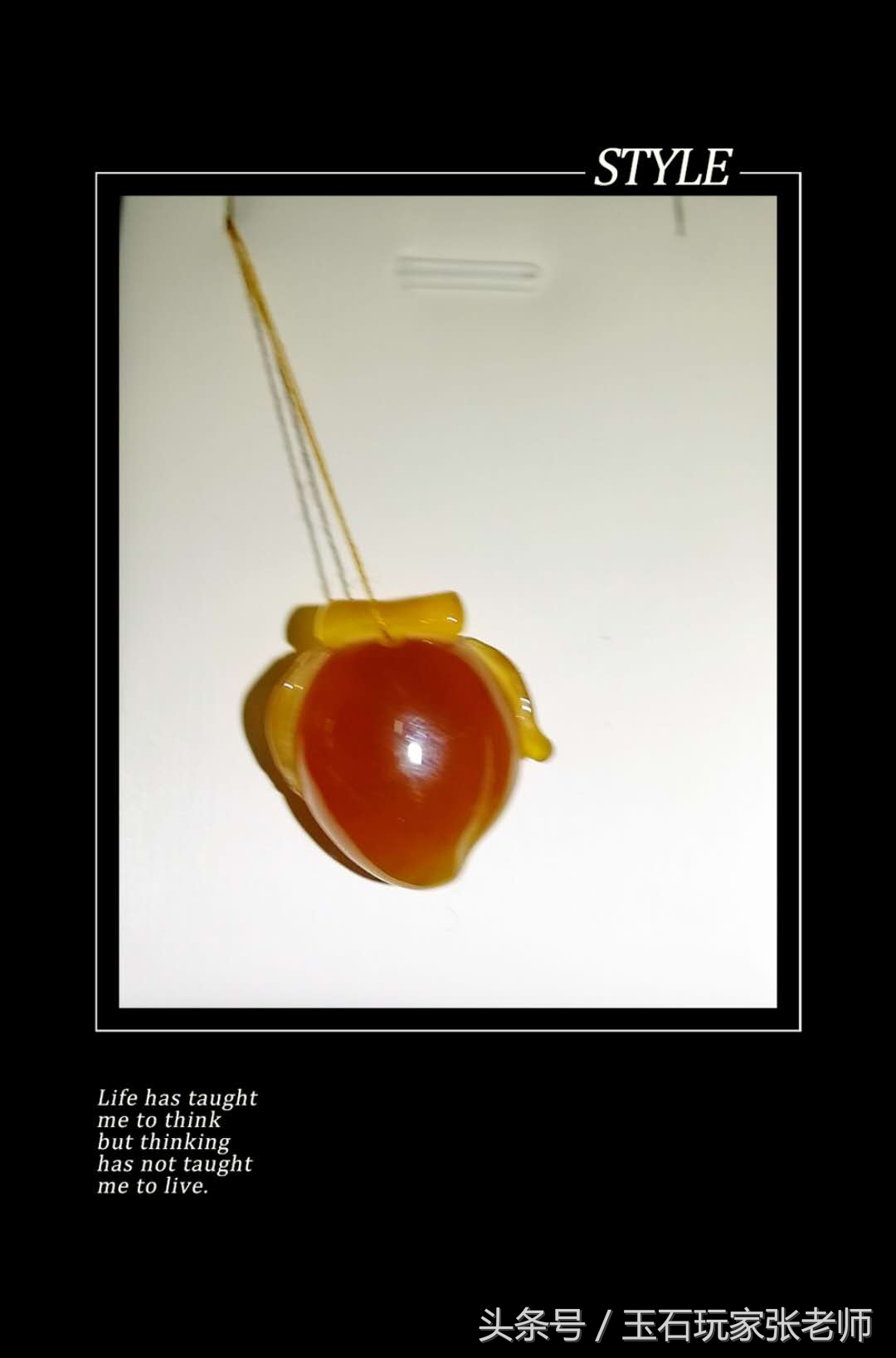 张丽云：大同玉什么颜色的最好？