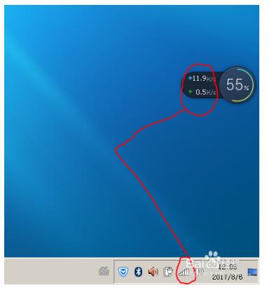 电脑运行太慢卡顿怎么办,电脑网页打开很慢怎么解决