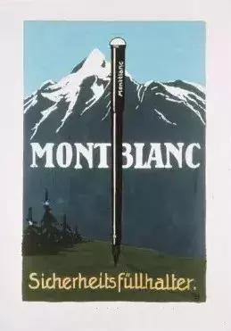 万宝龙手表卖钢笔吗,万宝龙镶钻钢笔的价格