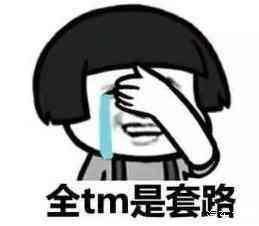 信用卡刷卡不当被银行封卡怎么办,中信银行信用卡风控如何解封