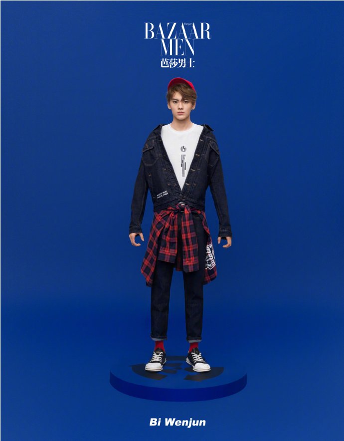 范丞丞盲盒手办乐华,范丞丞易烊千玺朋友请听好头像