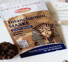 全球最多人用的面膜---性价比高到我想哭啊