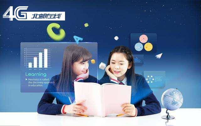 转行学人工智能能找到工作吗,转行学习人工智能