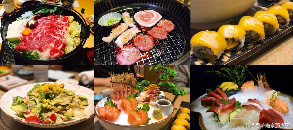 南京必去的七大美食街新街口,南京小众一条街