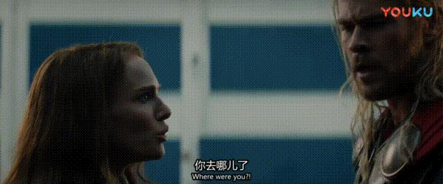 雷神2之后是哪一部漫威,漫威最差的雷神2