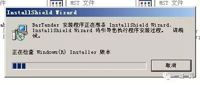 bartender打印预览可以打印出一半,bartender使用教程批量打印