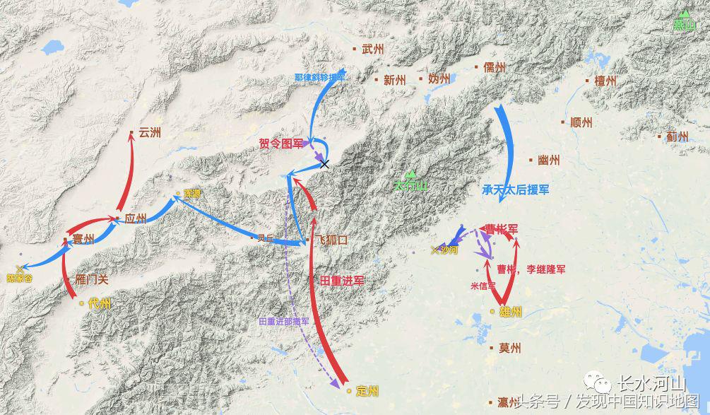 北宋简史之雍熙北伐,雍熙北伐战败的真实原因