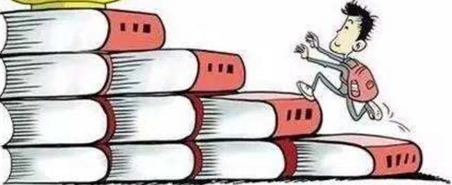 考研c9有多难,考研人哪些不知道的事