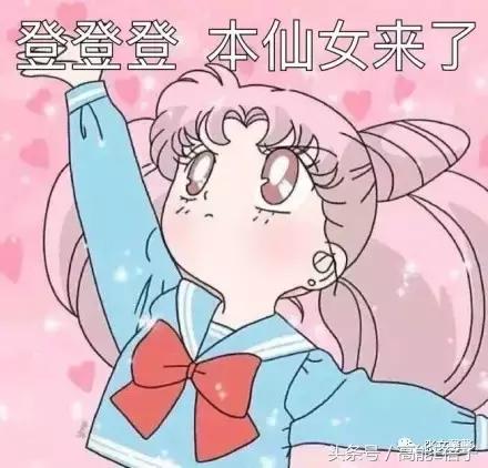 用了范冰冰的FANBEAUTY，就能像范冰冰一样BEAUTY吗？