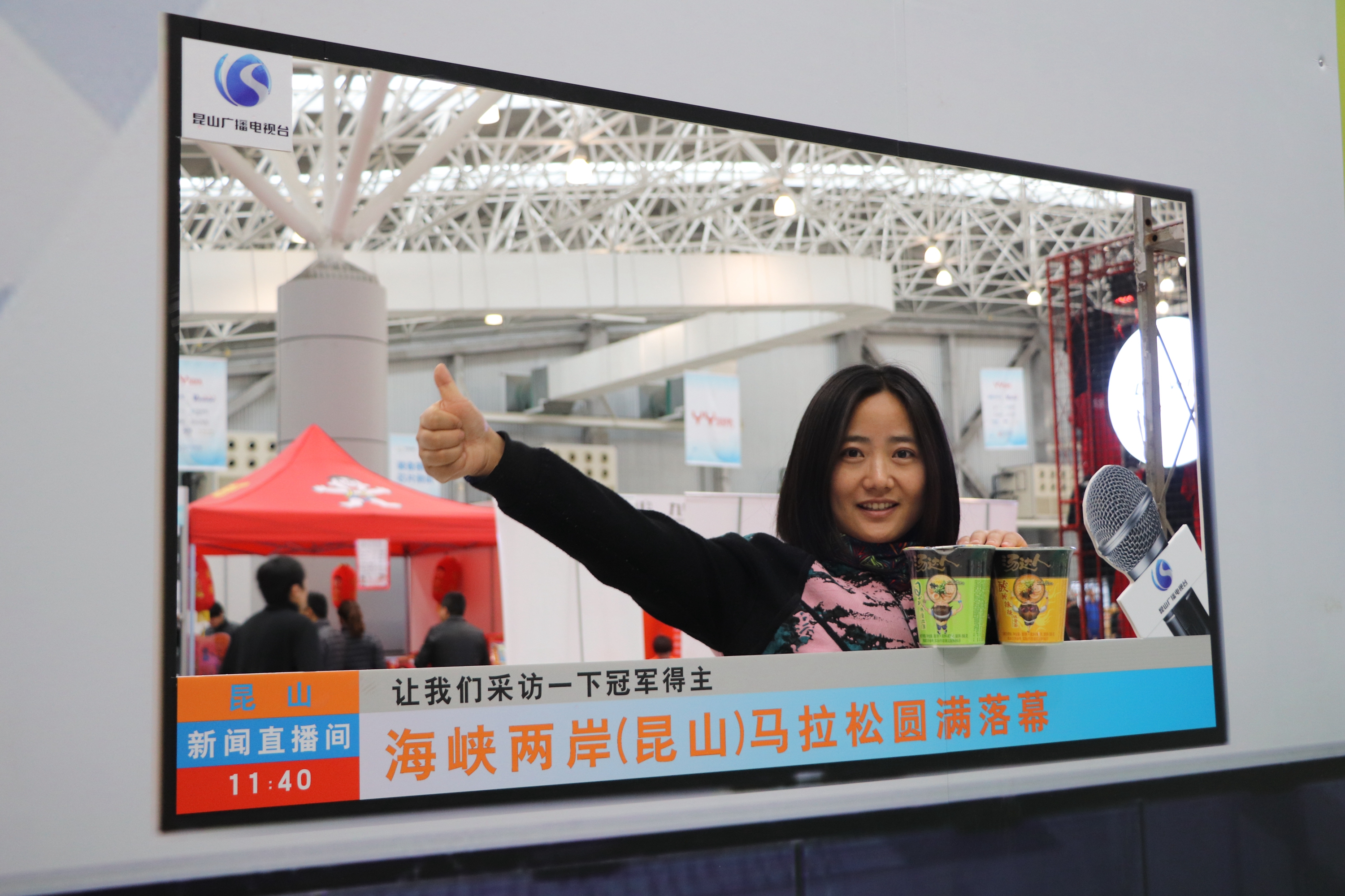 娌堥槼椹媺鏉惧厓姘旀堡杈句汉,姹よ揪浜洪┈鎷夋澗