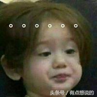 annabella海藻面膜价格,泰国annabella海藻面膜