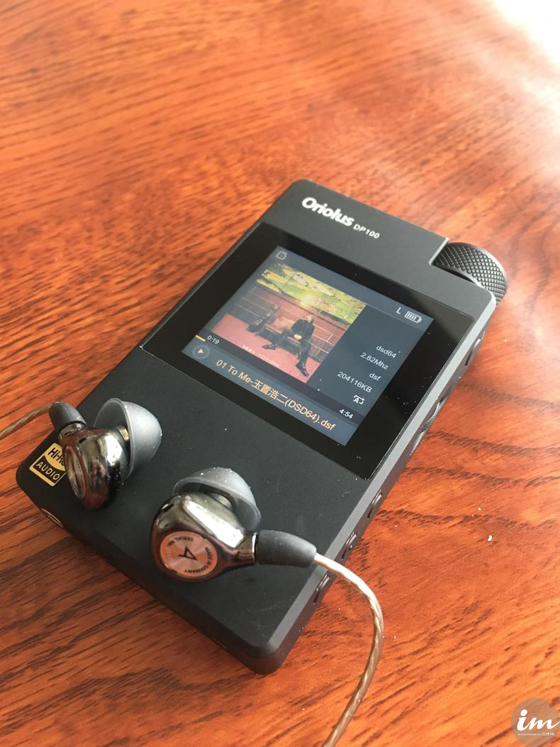 艾利和ak70与ak70mkii,艾利和ak70音质