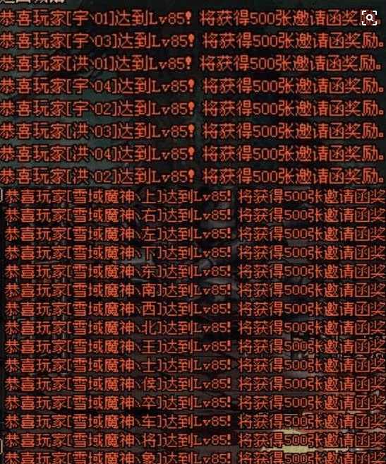 dnf官方全面出手打击搬砖工作室,dnf搬砖工作室需要什么