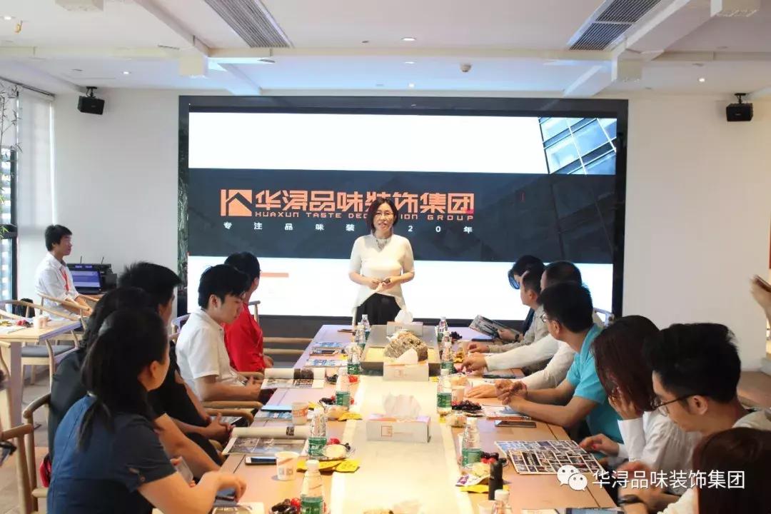 会长为什么叫会长,会长为什么签约虎牙