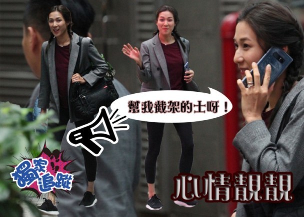 tvb灏忚姳闄峰叆椋庢尝,tvb灏忚姳鍏紑椁愬崟