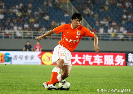 山东鲁能7号球员是谁,山东鲁能十大巨星