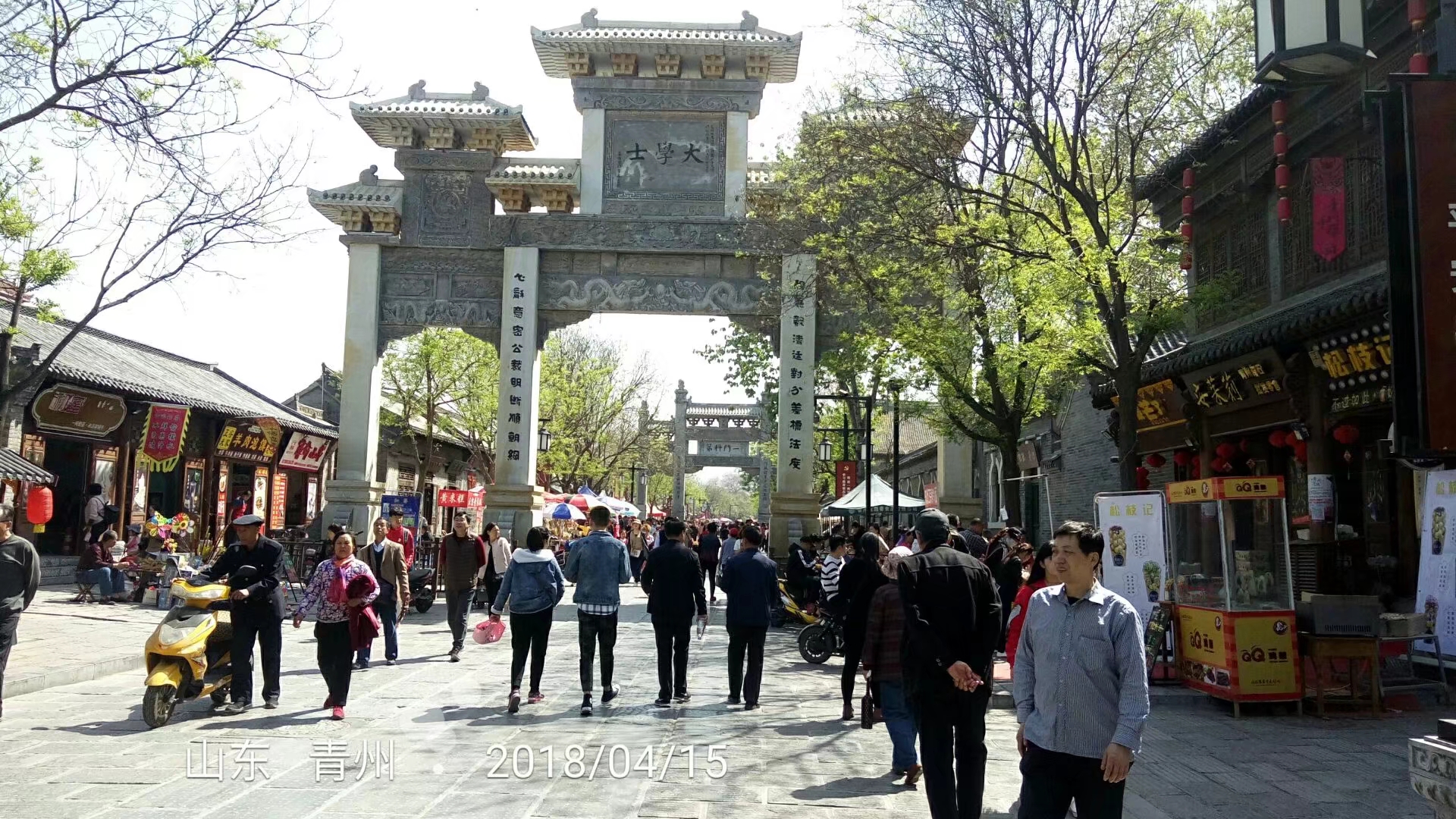 山东青州为何称为千年古城,山东青州历史文化简介