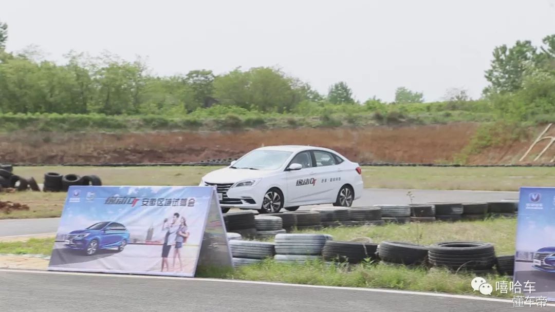 长安逸动dt爱信4at变速箱是第几代,长安逸动dt4at变速箱有没有油底壳