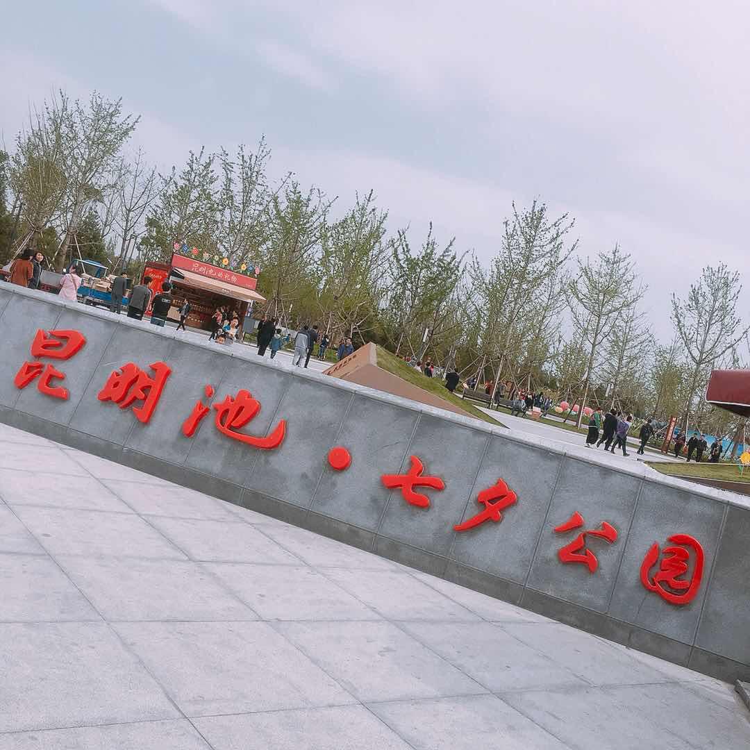 人的一生要有几次婚姻机会,人的一生到底要经历几段婚姻