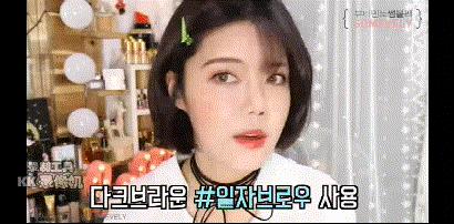 林允何穗抢数字,何穗说林允还年轻