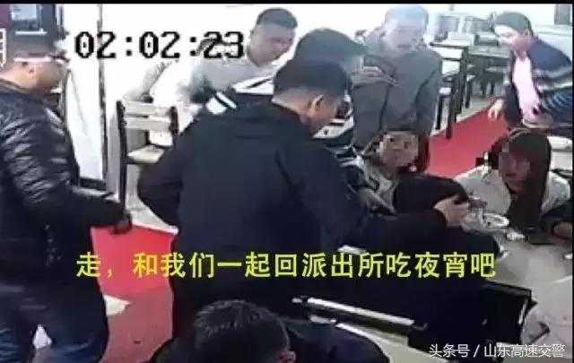 确认过眼神是警察要抓的人,确认过眼神你是加班人吗