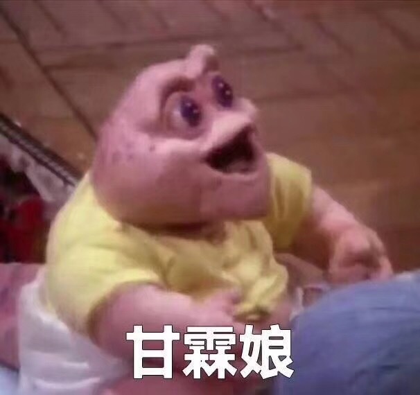 春夏钟楚曦脱单告急,钟楚曦脱单告急大结局