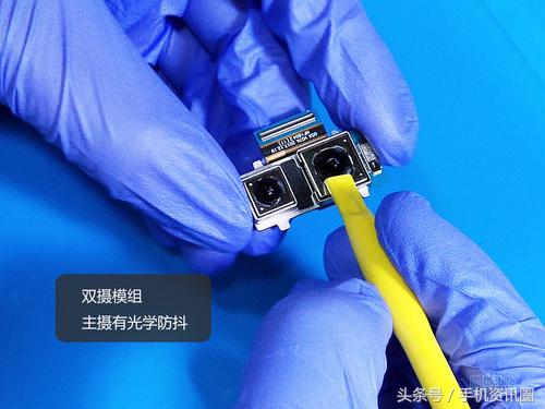 小米mix2s拆解教程,小米mix2s拆解视频