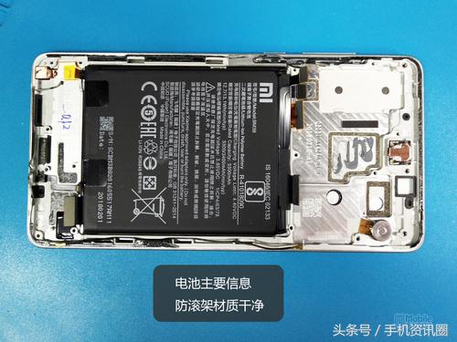 小米mix2s拆解教程,小米mix2s拆解视频