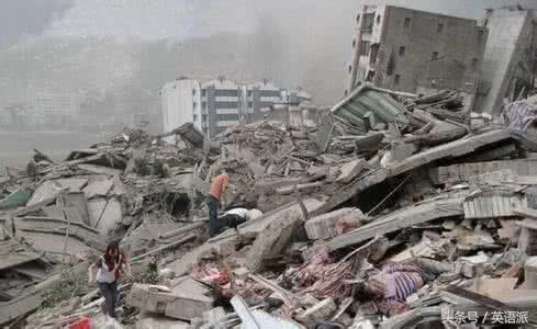 英语派怎么翻译,英语如何形容地震级别