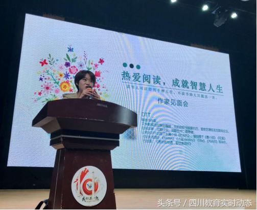 世界阅读日新书,世界阅读日春天