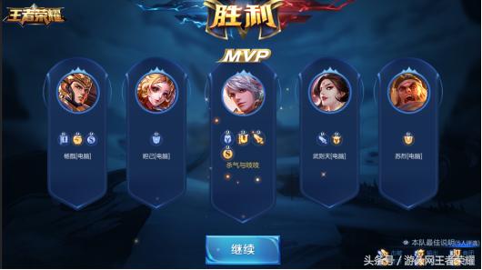王者荣耀体验服新版本上线,王者荣耀体验服赛季更新爆料最新