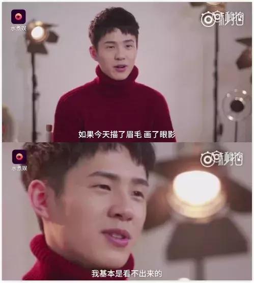 盘点娱乐圈四大钢铁直男!他们的同款居然不是土low丑?