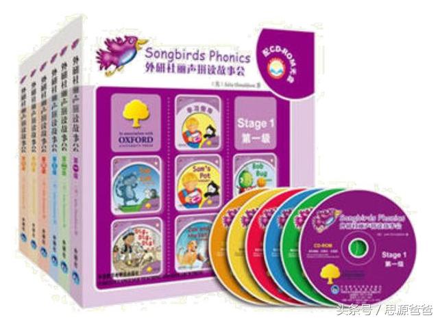 正版英语书哪里买,快收藏书