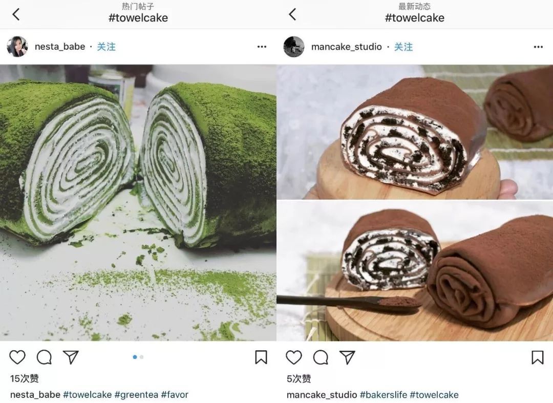 ins上最火的美食餐厅,ins高颜值美食