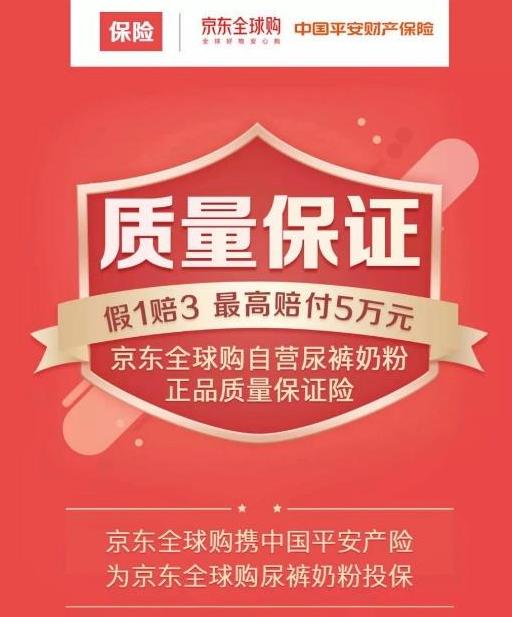 代购真的那么不可靠么,代购更不靠谱