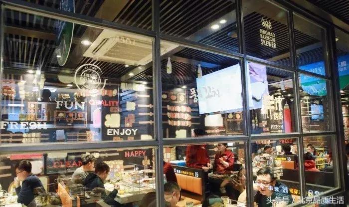 北京西直门吃的美食推荐,北京的地铁6号线美食推荐