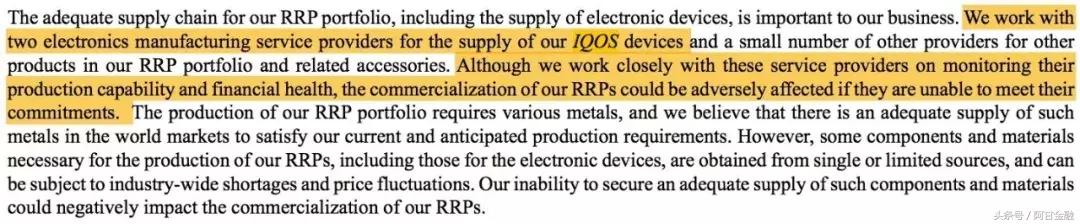 盈趣科技蓝牙音箱,盈趣科技汽车电子怎么样