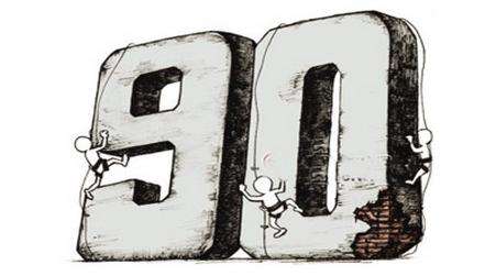 三次创业失败的90后现状,从万人追捧到跌入谷底