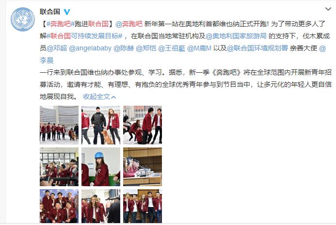 学霸邓超惨遭各种打脸跑男,邓超飙英语被怼的艺人片段高清