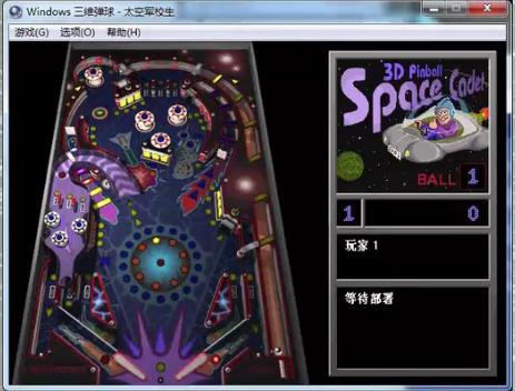 windows自带的小游戏在哪里,电脑基本都自带的小游戏