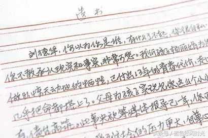 怎么看粉丝关注的人,怎么看追星的人