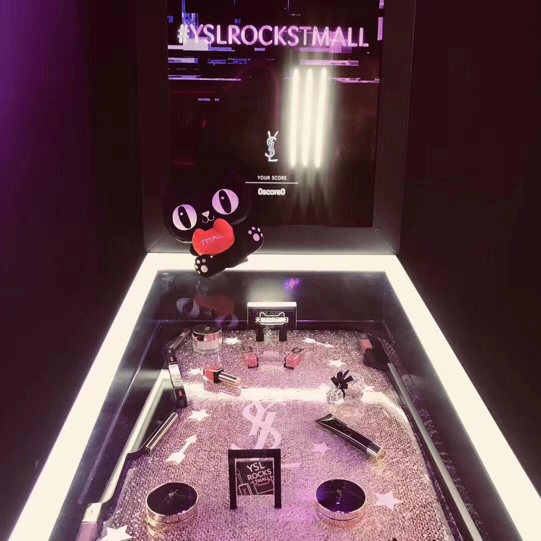 ysl全线产品,ysl全球最大旗舰店