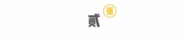 管他是什么恋爱，我支持的是爱情