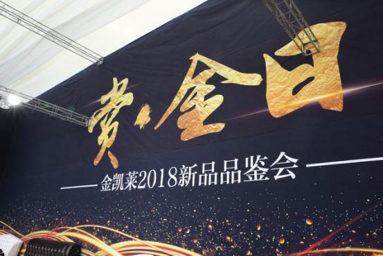 哈尔滨家具展览会2022时间表,2021年8月哈尔滨家具展