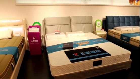 哈尔滨家具展览会2022时间表,2021年8月哈尔滨家具展